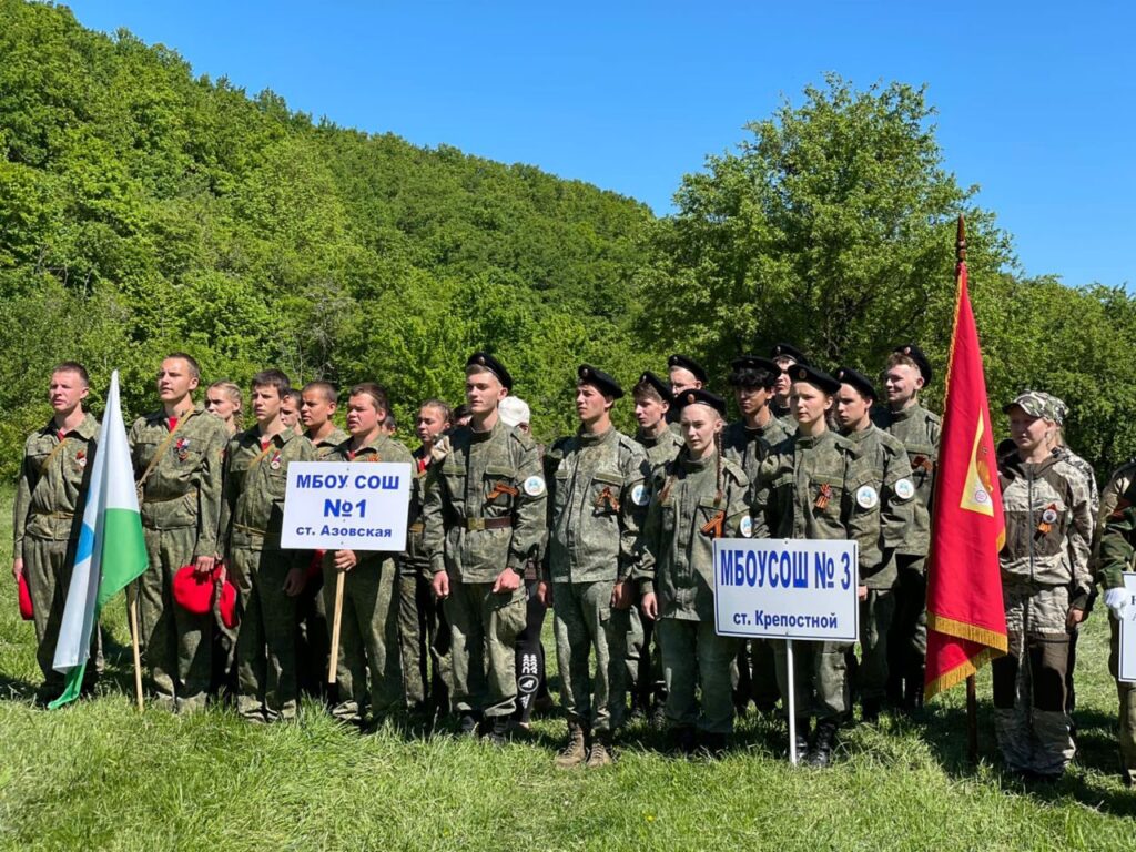 В станице Азовской прошли состязания казачьей молодежи Северского района |  17.05.2022 | Северская - БезФормата